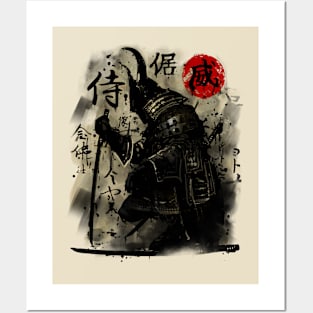 Japanese Ronin Samurai with Katana Posters and Art